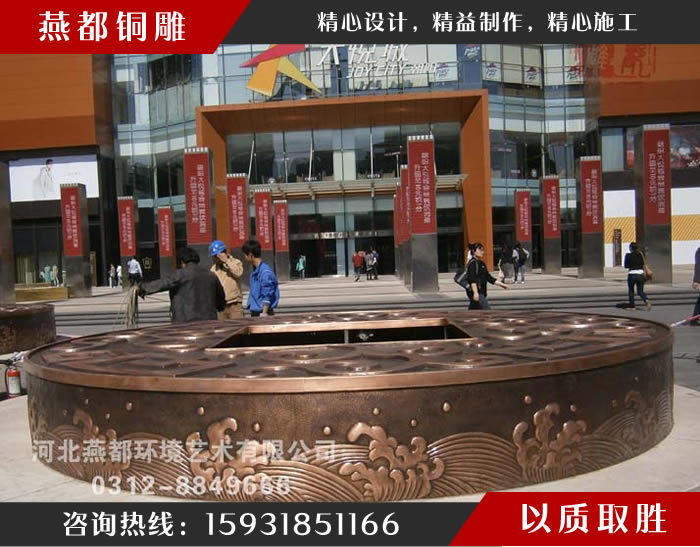 北京朝陽區(qū)大悅城樹池 北京朝陽區(qū)大悅城樹池