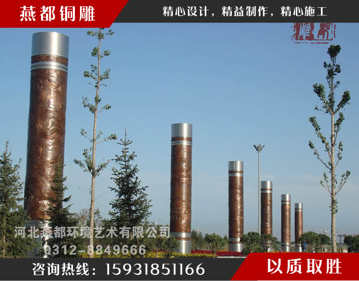 寧夏石嘴山市星海廣場雕塑 寧夏石嘴山市星海廣場雕塑