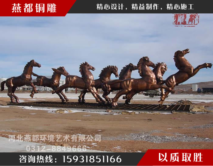 內(nèi)蒙古太仆寺旗廣場(chǎng)景觀工程 內(nèi)蒙古太仆寺旗廣場(chǎng)景觀工程