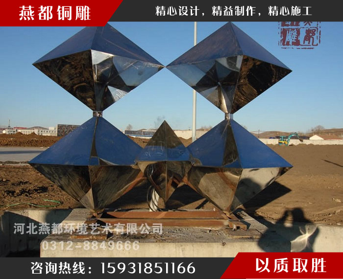 內(nèi)蒙古太仆寺旗廣場(chǎng)景觀工程 內(nèi)蒙古太仆寺旗廣場(chǎng)景觀工程