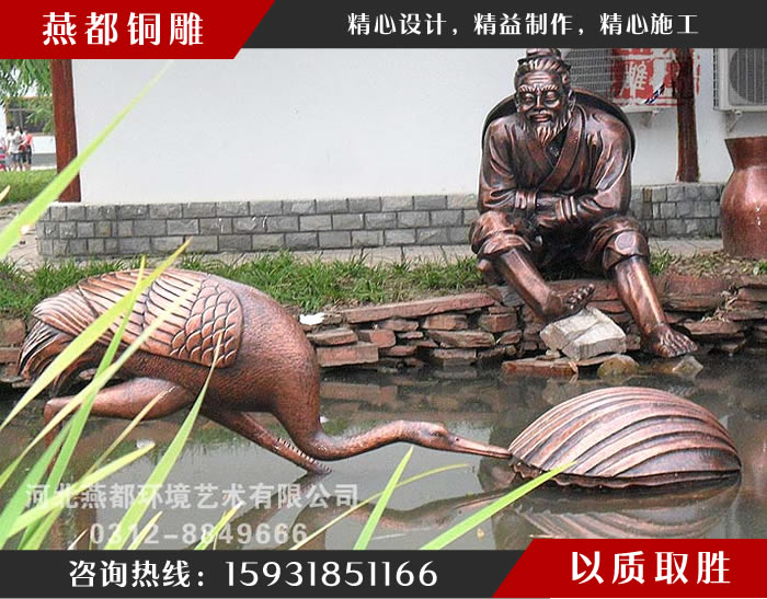 白洋淀荷花大觀園景觀雕塑工程 白洋淀荷花大觀園景觀雕塑工程