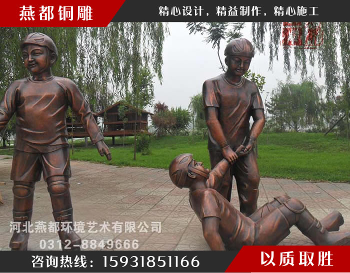 白洋淀荷花大觀園景觀雕塑工程 白洋淀荷花大觀園景觀雕塑工程