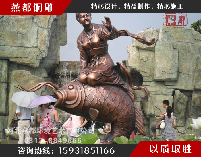 白洋淀荷花大觀園景觀雕塑工程 白洋淀荷花大觀園景觀雕塑工程