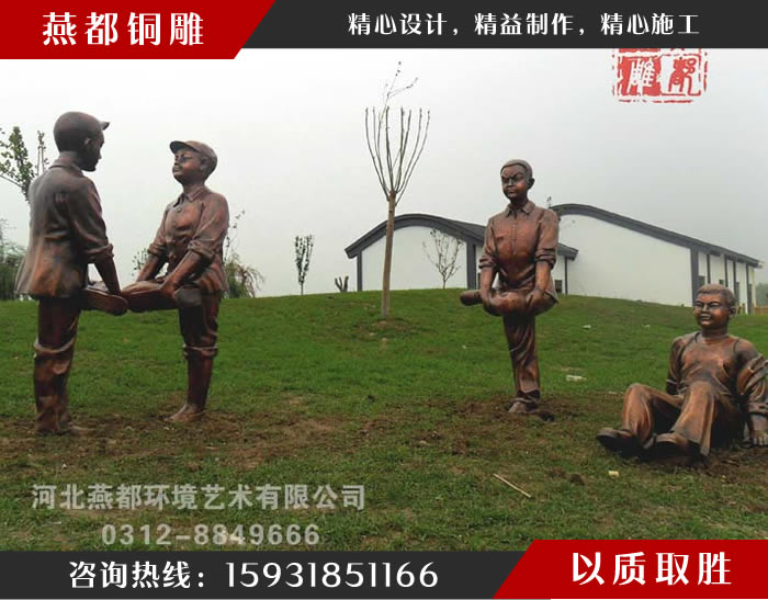 白洋淀荷花大觀園景觀雕塑工程 白洋淀荷花大觀園景觀雕塑工程