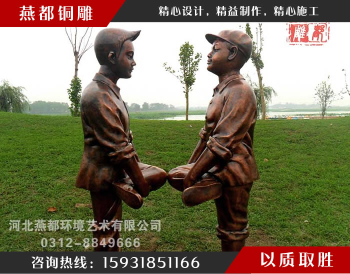 白洋淀荷花大觀園景觀雕塑工程 白洋淀荷花大觀園景觀雕塑工程