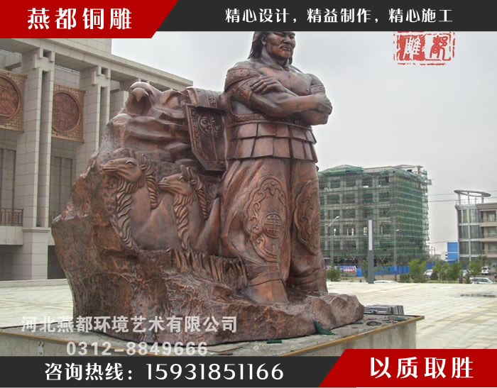 阿拉善博物館雕塑 阿拉善博物館雕塑