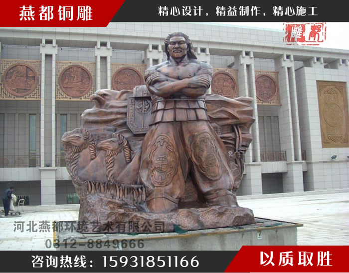阿拉善博物館雕塑 阿拉善博物館雕塑