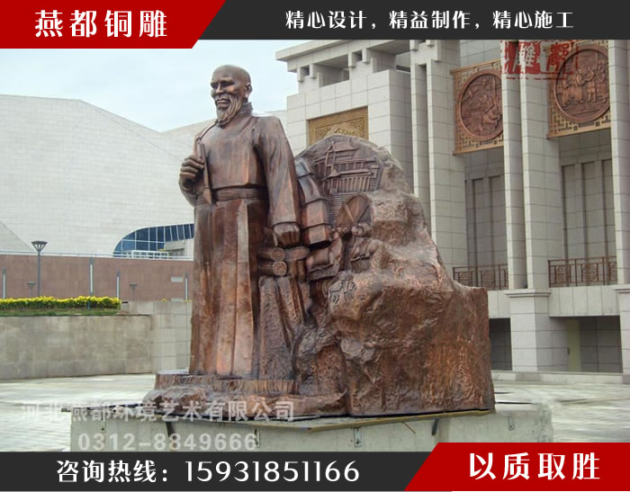 阿拉善博物館雕塑 阿拉善博物館雕塑