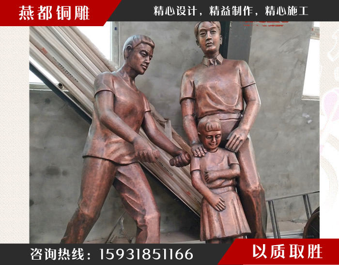 西安銅人雕塑 西安銅人雕塑