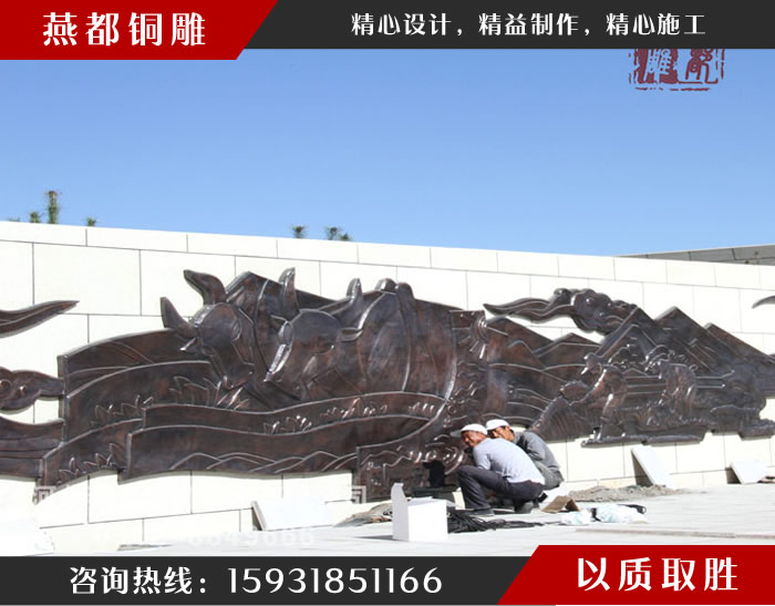 內蒙古太仆寺旗廣場景觀工程 內蒙古太仆寺旗廣場景觀工程
