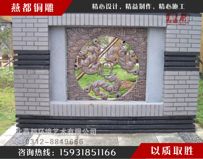 婁底市珠山公園銅雕工程 婁底市珠山公園銅雕工程
