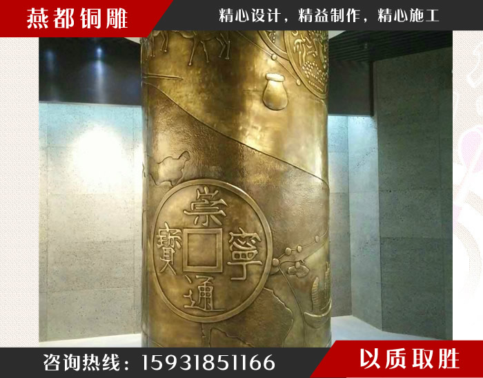 陜西黃銅浮雕柱 陜西黃銅浮雕柱
