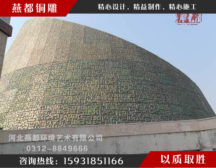 陜西寶雞青銅博物館外裝幕墻工程 陜西寶雞青銅博物館外裝幕墻工程