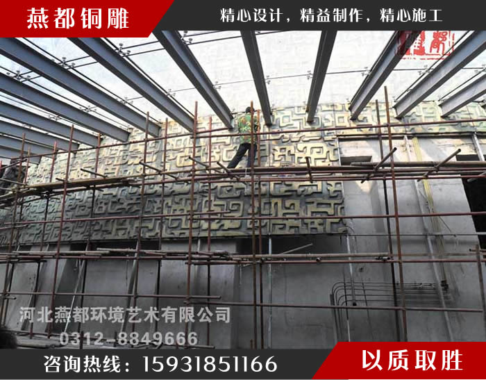 陜西寶雞青銅博物館外裝幕墻工程 陜西寶雞青銅博物館外裝幕墻工程