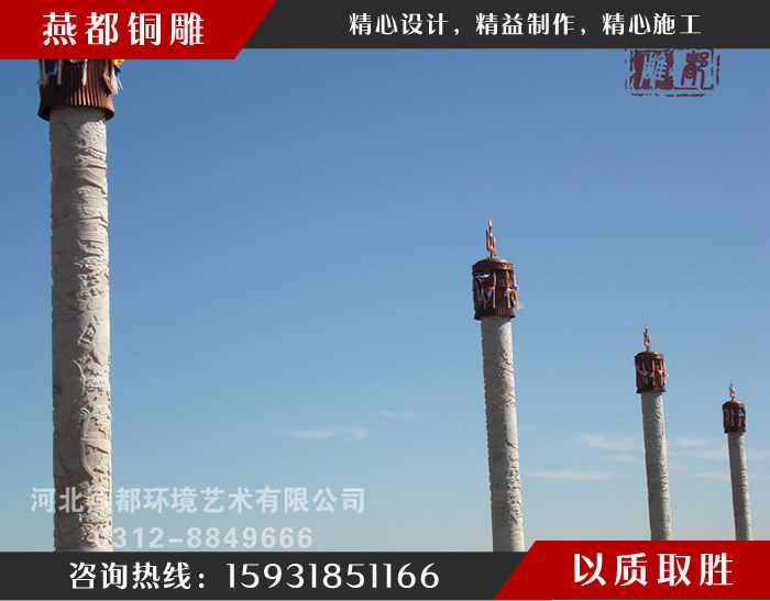 內蒙古蘇魯錠工程 內蒙古蘇魯錠工程
