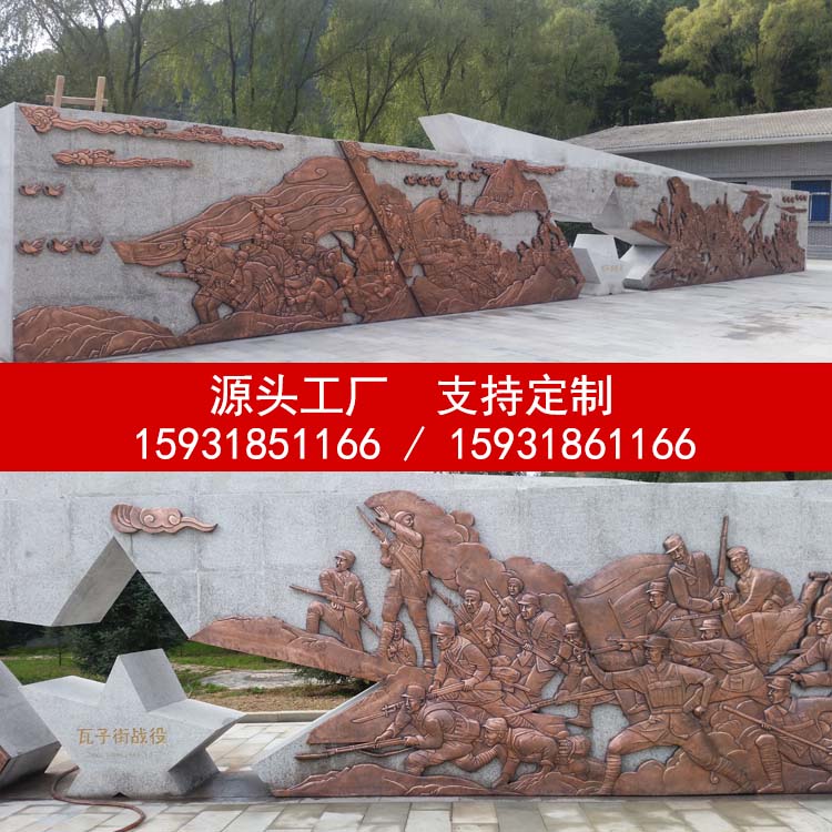 1628734153124202.jpg 20-瓦子街.jpg