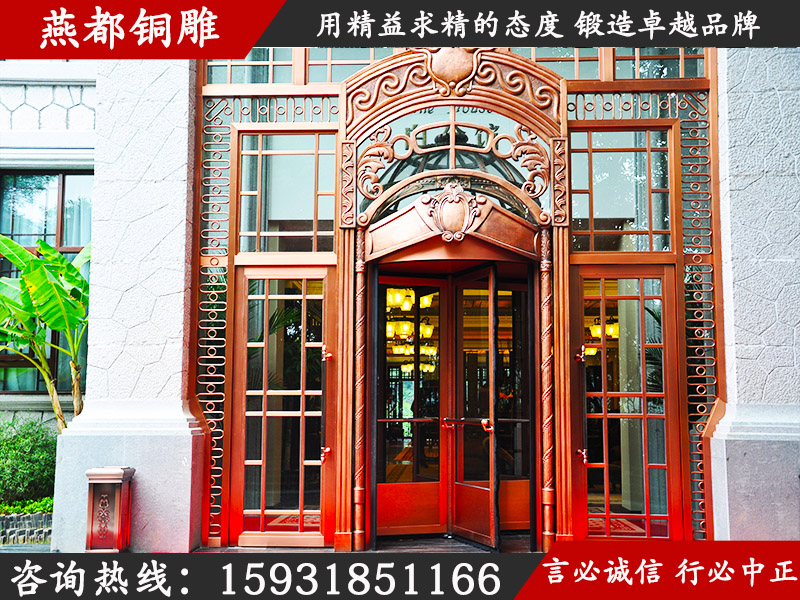 桂林樂邦旋轉門 桂林樂邦旋轉門