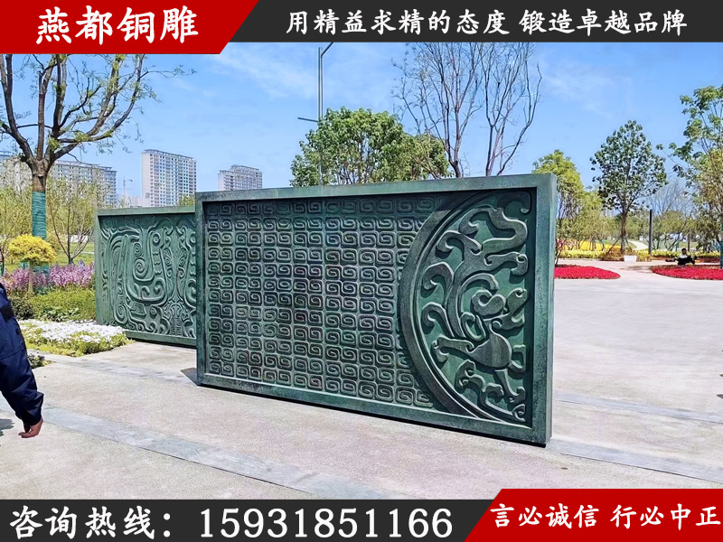 燕都銅雕工程案例——西安高新區(qū)廣場鍛銅紋飾浮雕仿青銅銅門項目 燕都銅雕工程案例——西安高新區(qū)廣場鍛銅紋飾浮雕仿青銅銅門項目